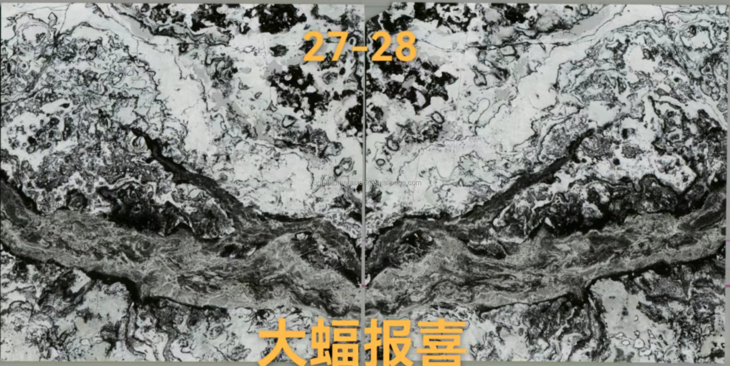 Modern Blue Granite Slab Polished for Hotel and Home Decoration within Brothers Stone