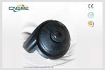 Industrial Centrifugal Slurry Pump Parts Rubber Cover Plate Liner