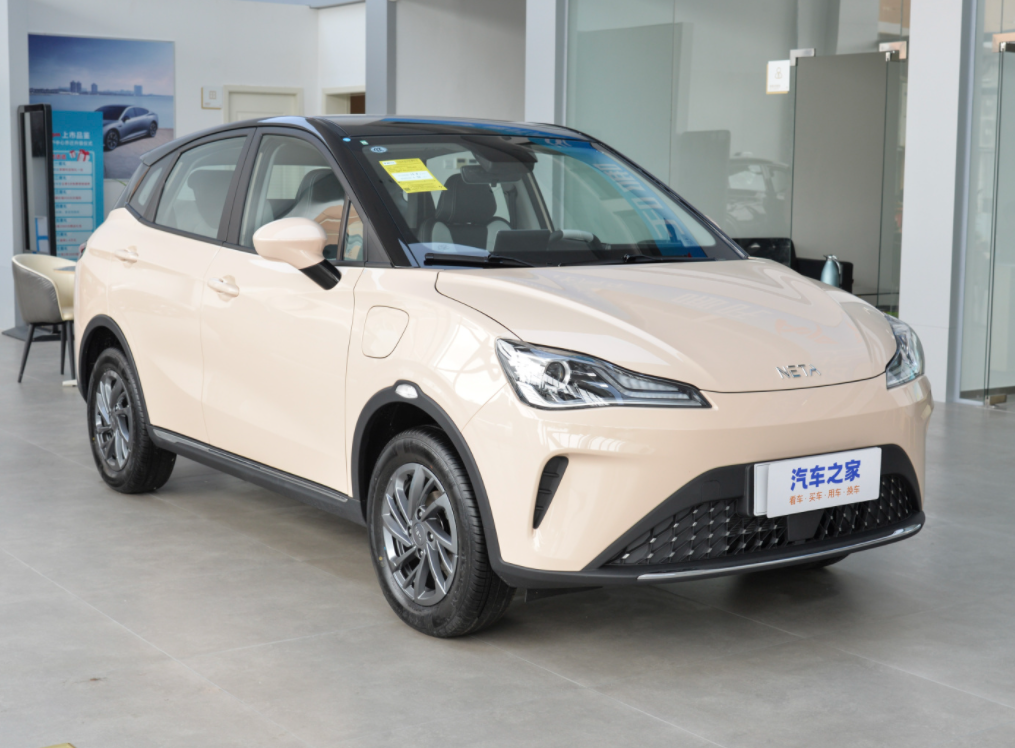 2023 EV Energy Vehicle Sale's NETA AYA 318KM EV Cars The Perfect Combination of and Affordability
