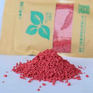 Quality Anti Slip Wet Pour Rubber Surfacing MSDS Coloured EPDM Granules wholesale