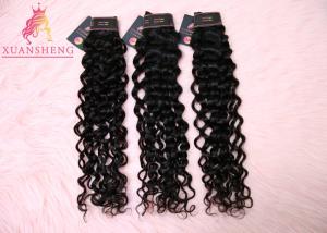 Quality Full Cuticle Aligned Raw Virgin Human Hair Weave Italian Curly Bundles wholesale