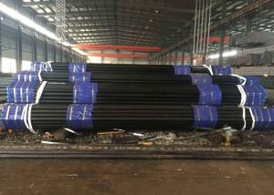 Quality 14 Inch ERW Steel Pipe Q235 Q345 ASTM A53 ERW Round Tube wholesale