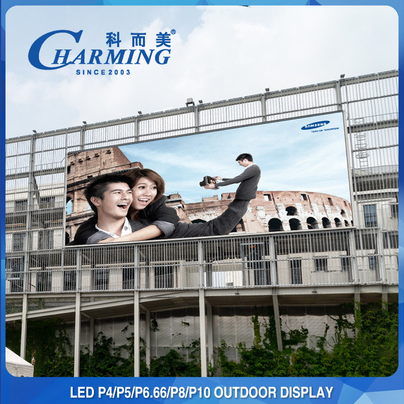 Antiwear 256x192 LED Billboard Advertising , IP65 Outdoor LED Video Display Board