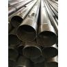 Buy cheap 100mm Sonic Tubes for CSL testing Cross hole pipe from wholesalers