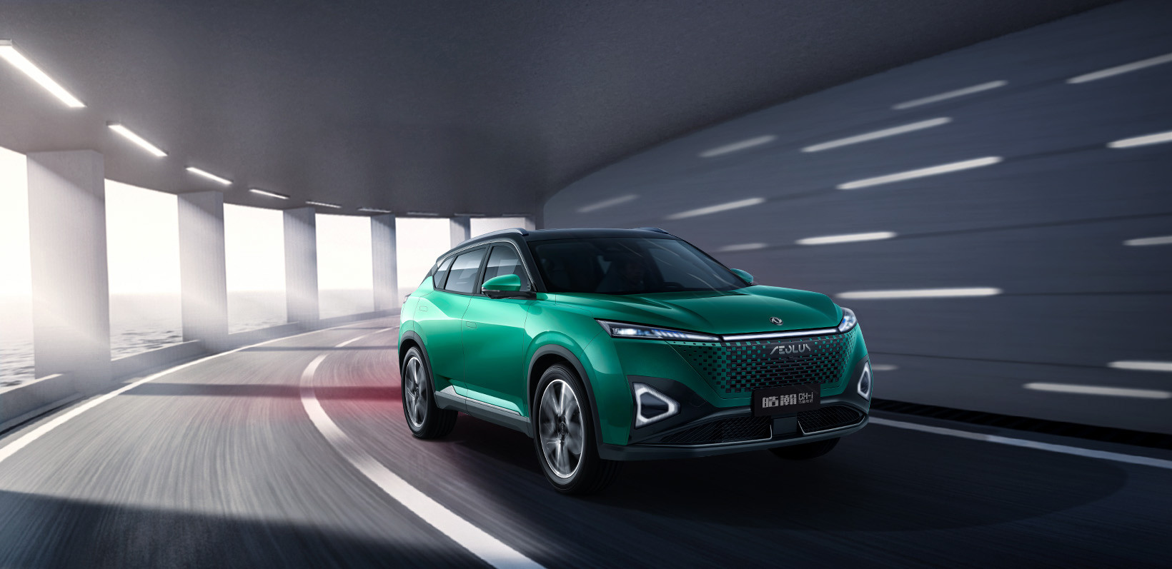 Dongfeng Fengshen Haohan 2023 Cars New Chinese Automatic China Hybrid Electric Gasoline Car Suv Ev Vehicle Gas Aut