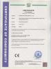WENZHOU HUALE MACHINERY CO.,LTD Certifications
