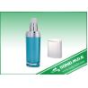 Buy cheap ISO 80ml Airless Bottle for Cosmetic Packaging from wholesalers