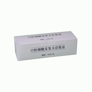 Quality L043 Buccalcell collection material box wholesale