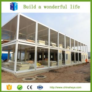 Quality sandwich panel shipping container office 40 feet house design easily transported wholesale