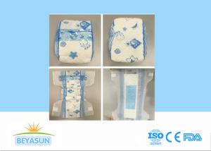 Quality Cute Cartoon Disposable Infant Baby Diapers With Wetness Indicator wholesale