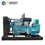 800kw silent natural gas generator AC three phase 1500rpm