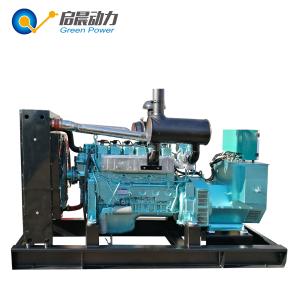 Quality LPG Generator 240V 50KW wholesale