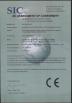 Hangzhou fuyang lefan machinery co.,ltd Certifications