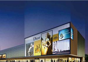 Quality 2400nit Flexible LED Curtain Screen wholesale