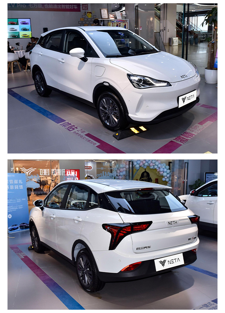 Luxury speed NETA V Left-hand Drive Electric Car / Electric SUV Car with 31.7KWH Battery Capacity and Weight of 1081kg