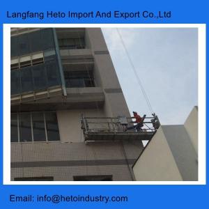 Quality China gondola exporter building painting temporary ZLP630 suspended platform wholesale