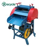 1.5kw Copper Wire Peeling Machine , Waste Cable Stripper Machine