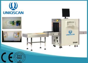 Quality 19 Inch Screen L - Shaped X Ray Baggage Scanner Stable Performance For Police Ministry wholesale