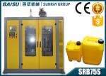 Plastic Bucket 15 Liter HDPE Blow Moulding Machine 65 Pcs / Hour SRB75S-1