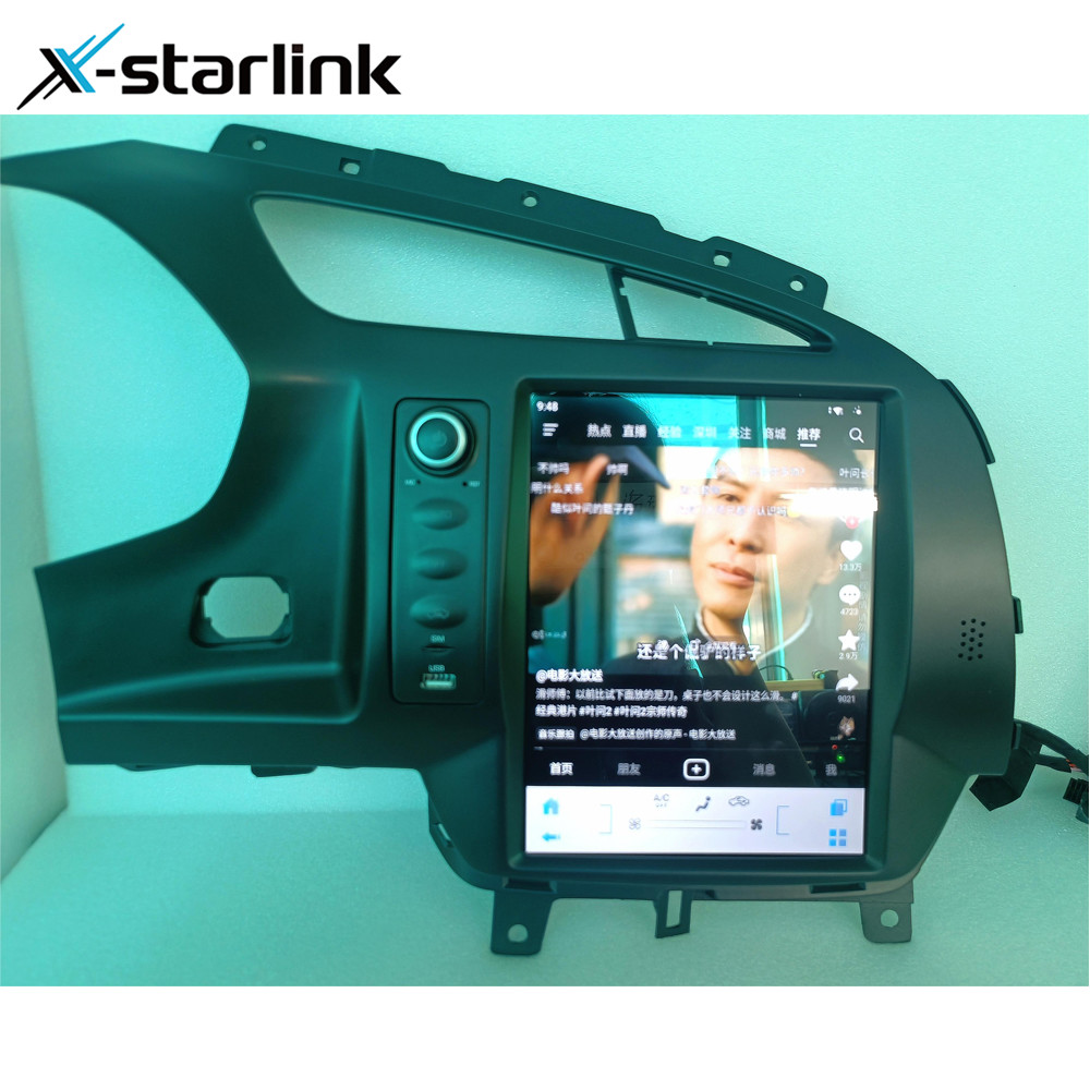 Eight Core Tesla Style Chevrolet Corvette C7 Multimedia 10.4 Inch Car Radio