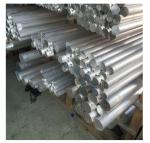 China factory direct sales 7050 7075 6061 6063 6082 5083 2024 T6 / T651