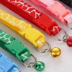 Adjustable Nylon Reflective Cat Dog Collar With Bell Paw Print Pet Supplies