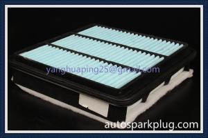 Quality Great Quality Air Filter 1500A098 for Mitsubishi L200 2.5 Di-D [Rwd] (KA4T) wholesale