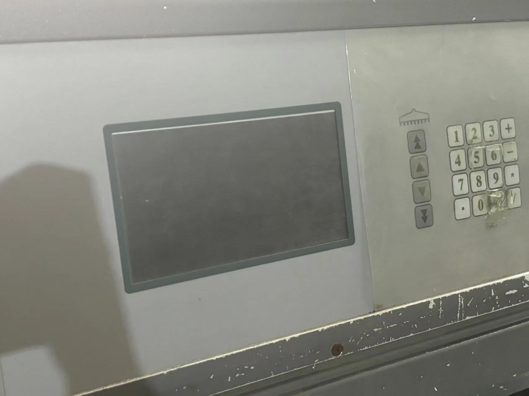 Upgrade Your Paper Cutters with State-of-the-Art Touch Screen Technology