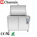 108L 1500W Engine Block Ultrasonic Cleaner With Filtration Chunrain