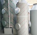 Customized Chemical Gas Absorption Tower Achieving 99.99% Purify Efficiency