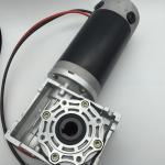 NMRV050.90ZYT DC Electric Worm Drive Electric Gearmotor 12v 24v 36v 40v 48v 60v