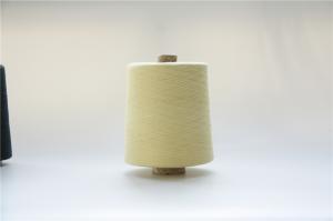Quality High Abrasion Resistance Textured Para Aramid Yarn for High Elasticity wholesale
