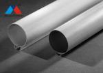 Station 1mm Aluminium Baffle Ceiling With Curved Keel Powder Coating