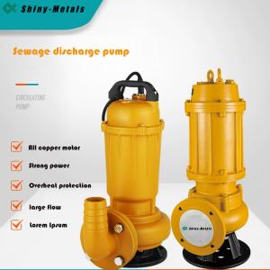 Quality High power and high head all copper submersible sewage pump wholesale