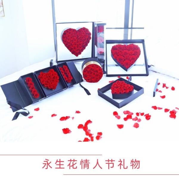 Wholesale Valentine Gifts preserved flower box logo preserved rose in acrylic