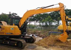 China Sany SY75 Excavator Boom Arm , Excavator Boom Extension 9m Length For Subway Construction on sale