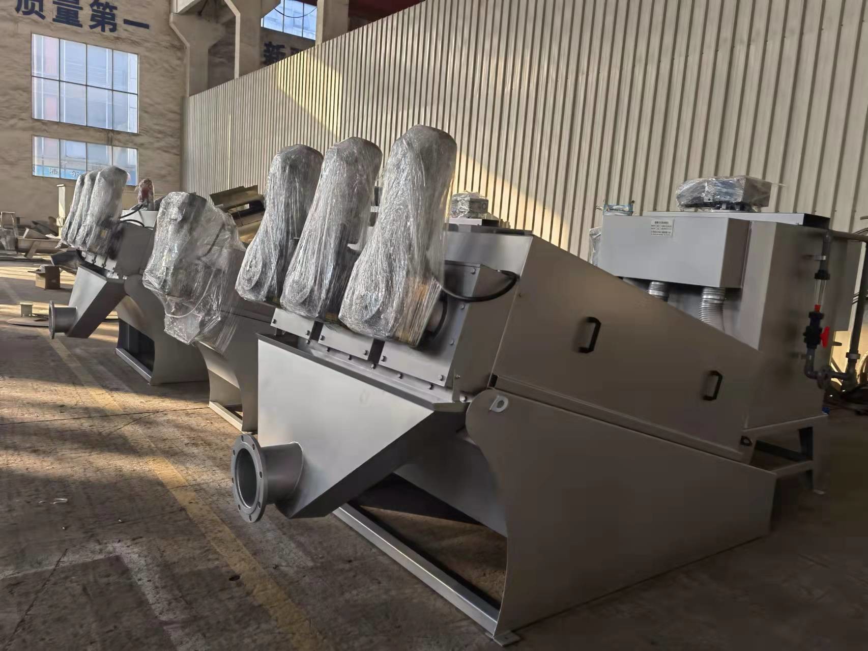 0.2KW Nickel Plated Volute Screw Press Sludge Dewatering Machine 12kg/H