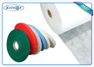 Quality Blue White Non Woven PP Spunbond Non Woven Fabric For Furniture wholesale