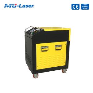 Quality Universal 120W 1064nm Laser Rust Removal Machine wholesale