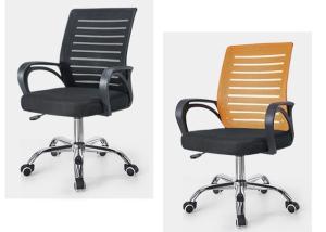 Quality Commercial Furniture 93cm Comfortable Mesh Office Chair wholesale