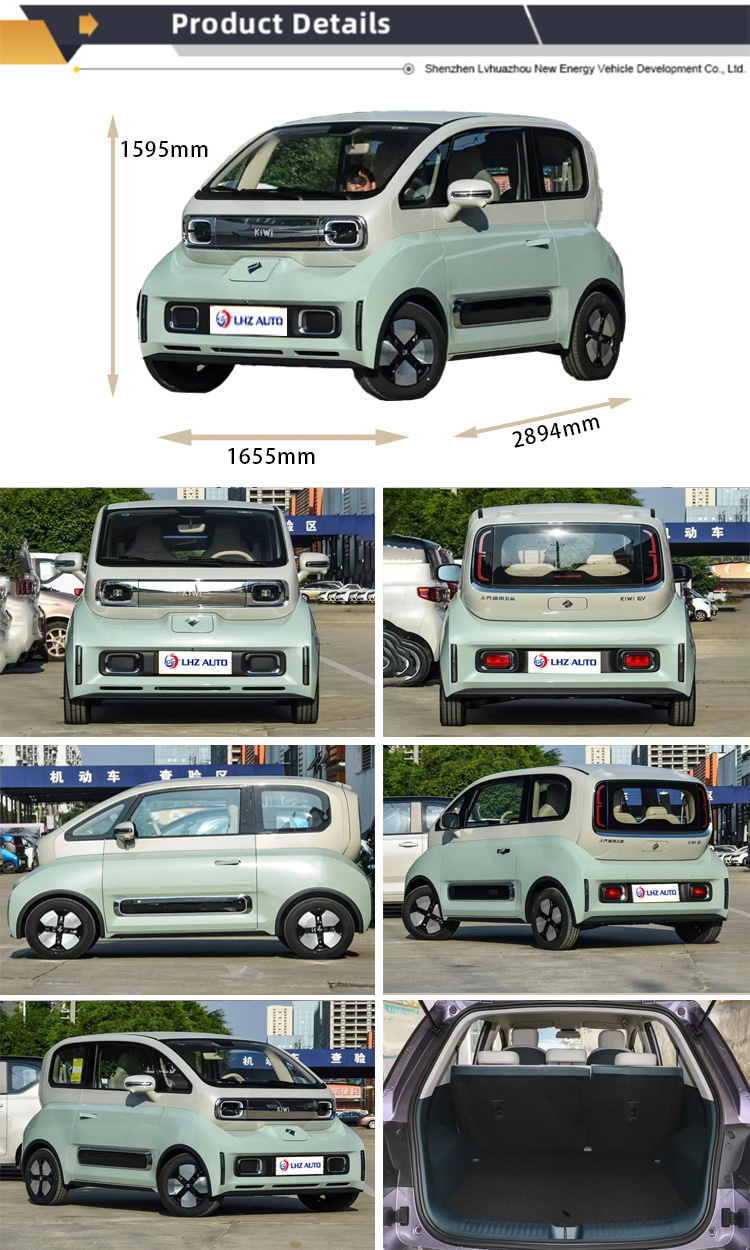 305Km Cruising Range The Wuling Baojun Kiwi EV the Ultimate Micro Electric Car of 2024