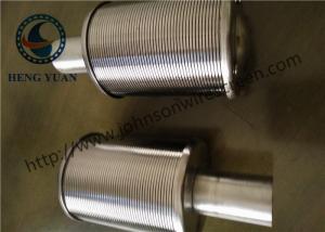 Quality Johnson Slotted Water Filter Nozzle No Running Material 115-110mm Length wholesale