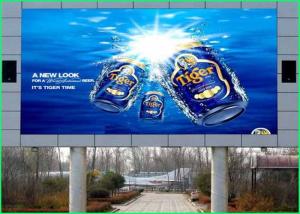 Quality 5mm Full Color Outdoor LED Displays , Outdoor Led Large Screen For Shopping Center wholesale
