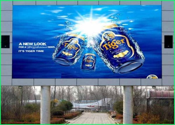 5mm Full Color Outdoor LED Displays , Outdoor Led Large Screen For Shopping