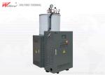144KW - 360KW Industrial Electric Steam Boiler Fully Automatic Operation Mode