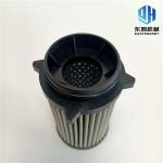 ISO9001 Excavator Hydraulic Filter Fuel Filter 400508-00128 For Doosan
