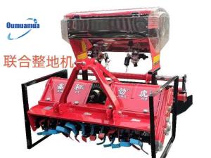 Quality Electric Combined Land Soil Preparation Machine Cultivator 8000RPM wholesale