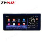 12.3 inch Car GPS Navigation TOYOTA Land Cruiser LC300 Multimedia Player Head