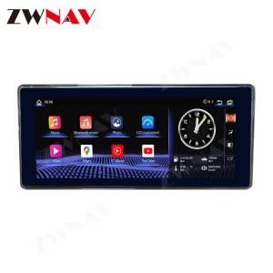 Quality 12.3 inch Car GPS Navigation TOYOTA Land Cruiser LC300 Multimedia Player Head Unit wholesale