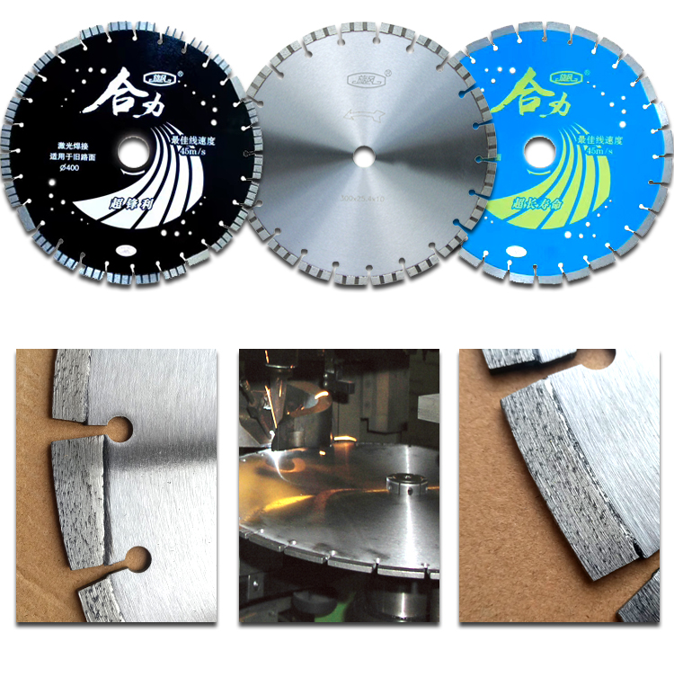 Reinforced Concrete Diamond Saw Blade High Precision Circular Saw Blade